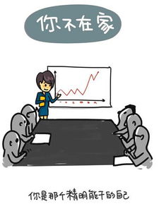 中秋佳节，游子归家尽孝心；网络时代，动漫产品需合规经营