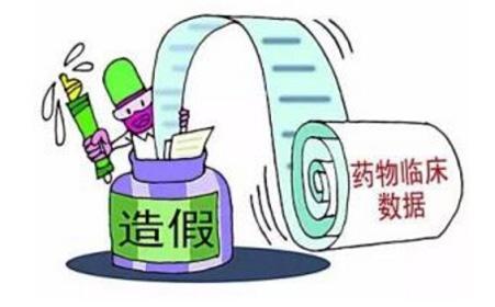 区块链赋能双赛道 GHC构建绿色健康与动漫产品溯源新生态